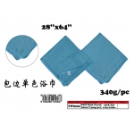 8266 Kijo Bath Towel 28''x64'' 340g/pc 